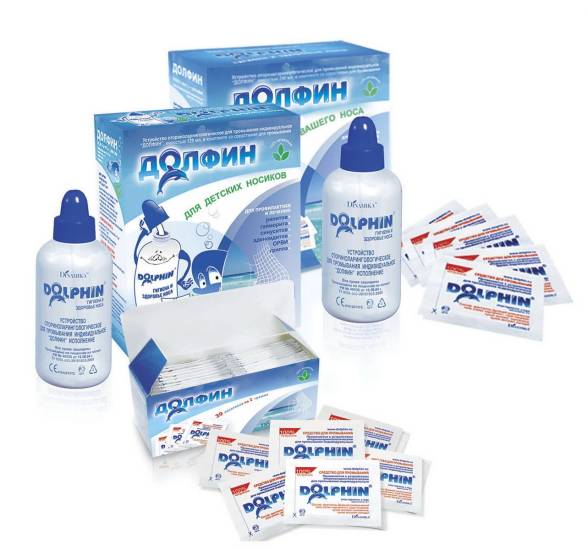 -долфин попал в ухо что делать