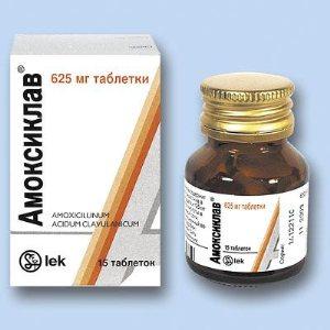 Как принимать Амоксиклав при ангине