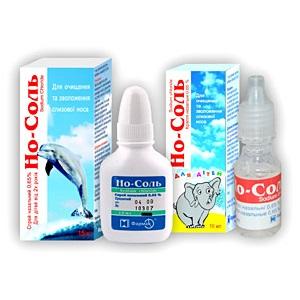 вода для промывания носа