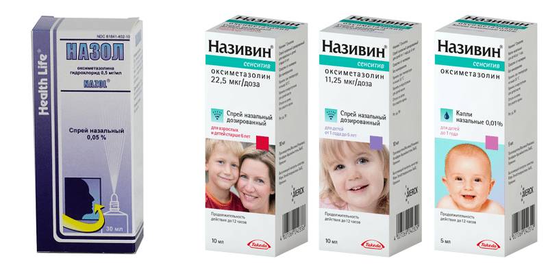 эффективные капли от насморка