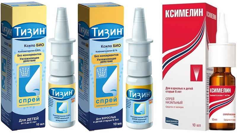 хорошие капли от насморка