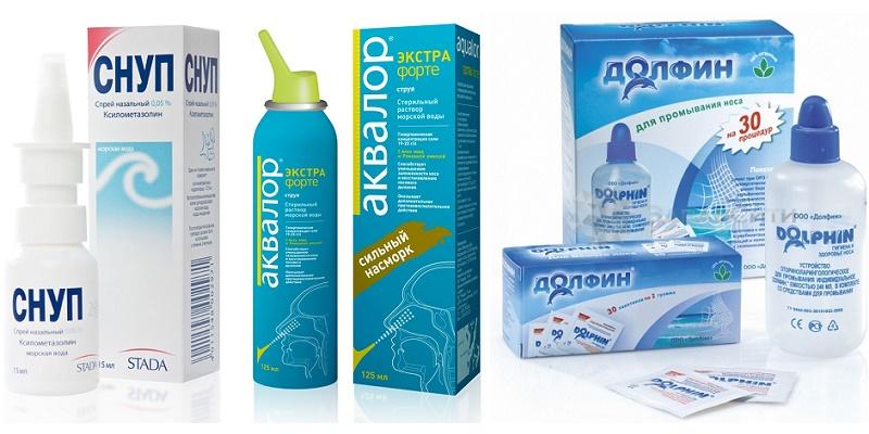 капли в нос лучшие