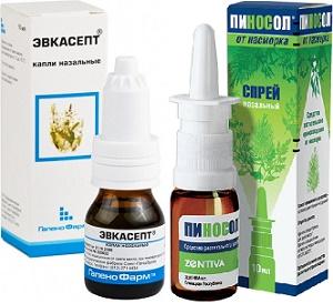 капли в нос хорошие