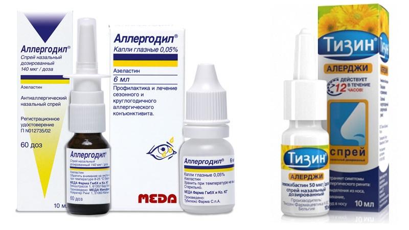 какие хорошие капли в нос