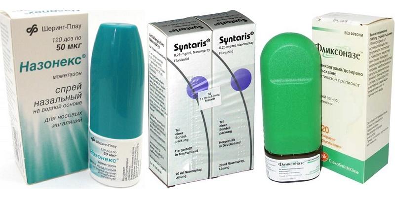 капли в нос эффективные