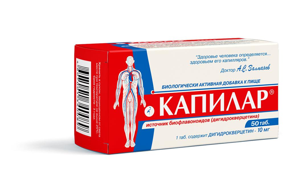 шум в ушах и голове лечение медикаментозное