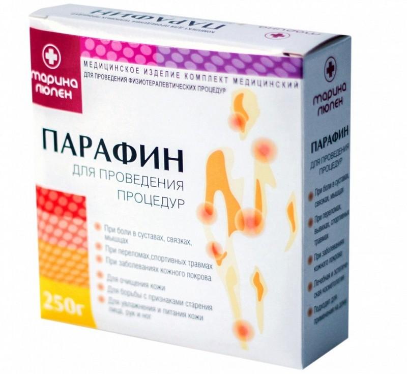 физиопроцедуры при гайморите