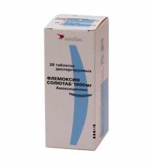 флемоксин солютаб при отите у взрослых