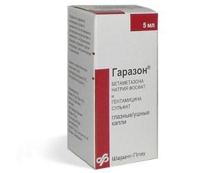 -чем капать в ухо