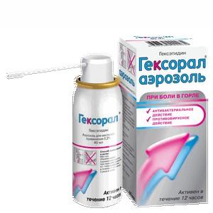 Можно ли использовать Гексорал спрей при беременности?