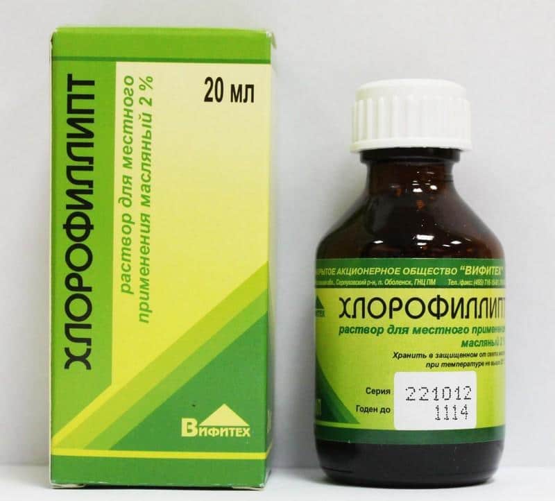 хлорофиллипт масляный при гайморите