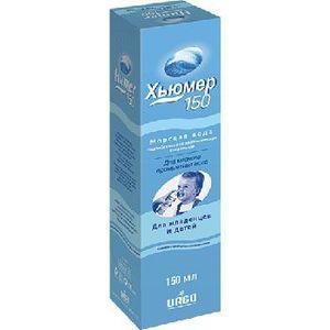 препарат для промывания