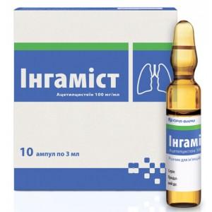 Как применять Ингамист для ингаляций