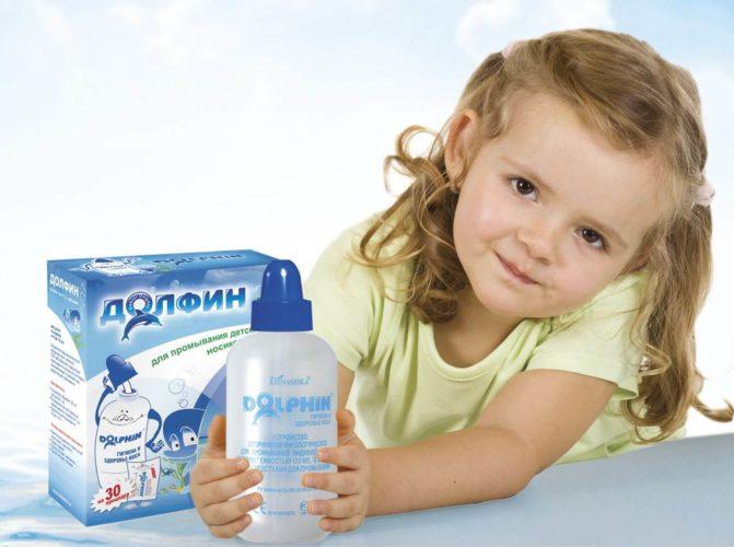 инструкция по применению долфина для промывания носа для детей