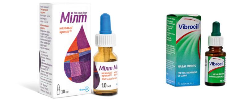 аналоги капель милт
