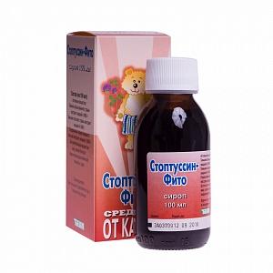 инструкция по применению сироп от кашля для детей стоптуссин