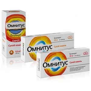 инструкция по применению сиропа для детей от кашля омнитус