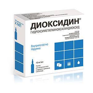 Как полоскать горло «Диоксидином»