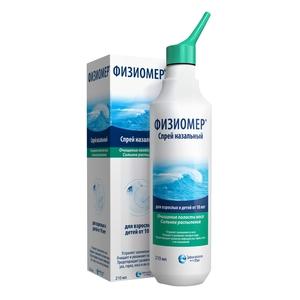 Как применять спрей Физиомер