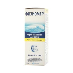 Как применять спрей Физиомер