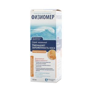 Как применять спрей Физиомер