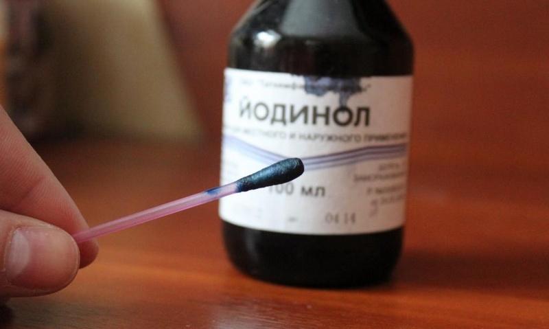 йодинол от насморка для детей