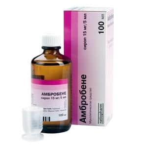 Как делать ингаляции с «Амбробене»