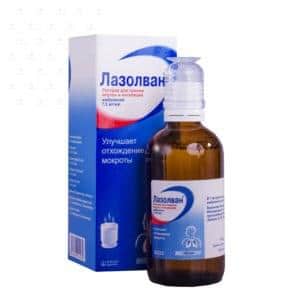 Как делать ингаляции с «Лазолваном»