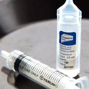 раствор для промывания носа