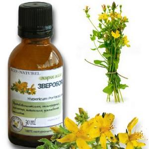 лечение гайморита при беременности в домашних условиях