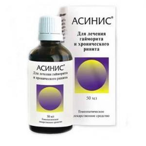 антибиотики для беременных при гайморите