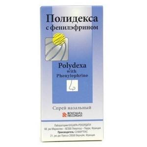 лечение гайморита без насморка