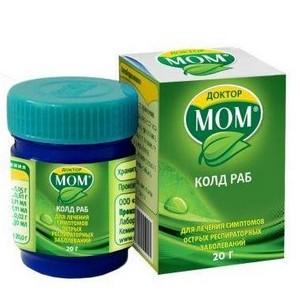 что такое ринит у детей