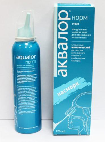 лечение отечного гайморита