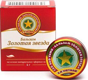 лечение гайморита звездочкой