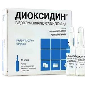 диоксидин в нос ребенку инструкция по применению