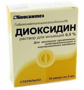 диоксидин капли в нос инструкция по применению