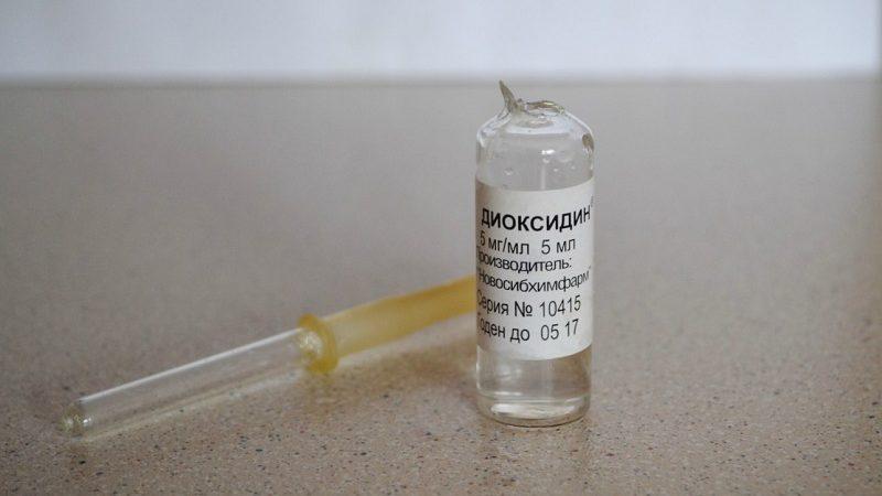 диоксидин 1 процентный