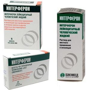 интерферон инструкция по применению капли в нос
