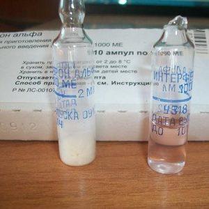 интерферон как разводить для носа