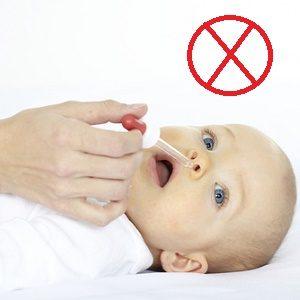 сиалор при гайморите