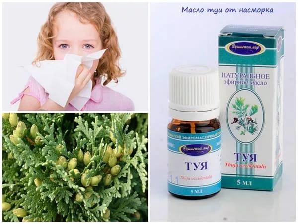 как капать в нос масло туи