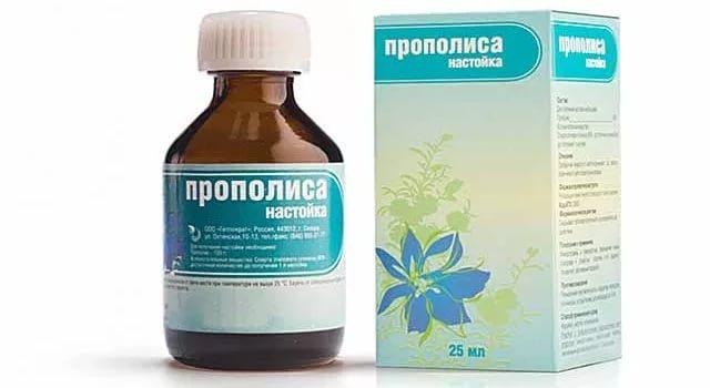 лечение гайморита прополисом в домашних условиях