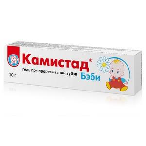 может ли закладывать нос при прорезывании зубов