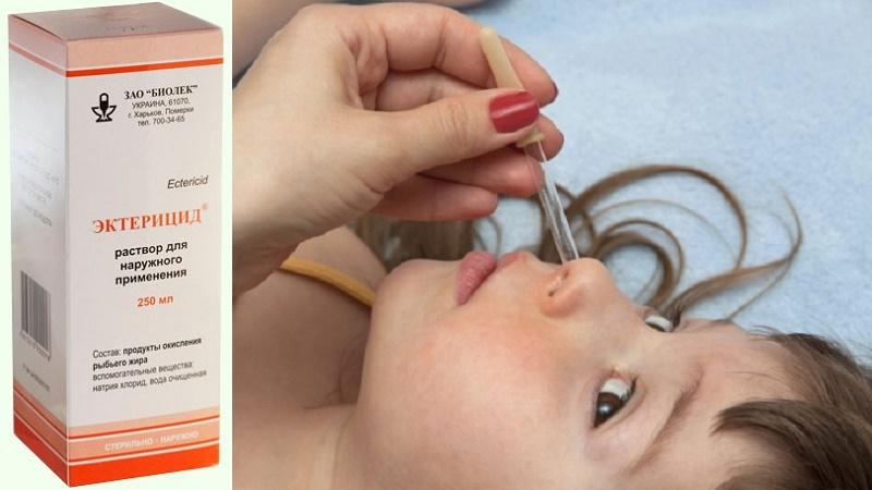 как лечить затяжной насморк у ребенка