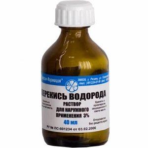 перекись водорода в ухо при отите