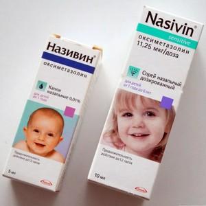 после насморка под носом раздражение