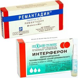 лечение трахеита при беременности