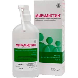 Как орошать горло «Мирамистином»?