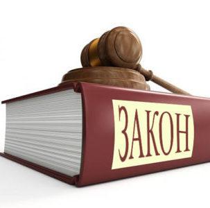 как получить бесплатный слуховой аппарат пенсионеру